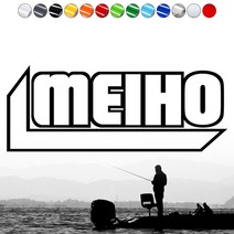 낚시로고스티커 FS007 MEIHO 메이호 조구사마크 태클박스 자동차꾸미기, 1개, 흰색반사XL