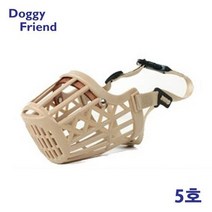 잉글리쉬쉽독 애견입마개 5호 미용 큰개 편안한 노견