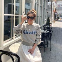 [난닝구]누메프 나염맨투맨
