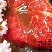 (고기아가씨) 양념육)즉석 소불고기800g, 1팩, 800g