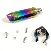 가변배기 머플러 튜닝 CHmotor 탄소 섬유 오토바이 배기 Nmax Tmax530 Msx125 GSR600 용 모토 250cc 600cc