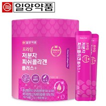 일양약품 저분자 피쉬 콜라겐 펩타이드 500달톤 이하 가수분해 엘라스틴 분말 스틱, 1개, 90포