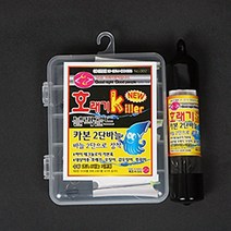 [GG] New 호래기 killer 카본 2단 바늘(2개입/5개입)