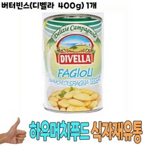 푸드딜/+OZ+/+식자재 식재료 도매) 버터빈스(디벨라 400g) 1개 +/+#OzDN&+ 버터빈 디벨라버터빈 흰강남콩 콩통조림, namu 1, namu 본상품선택