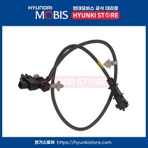 센서크랭크 샤프트 포지션 (393103C610)