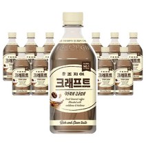 [가격행사]조지아 크래프트 카페라떼 470ml x 24펫 코카콜라, 상세페이지 참조, 24개