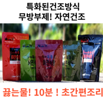 인더룩 비상식량 전투식량파는곳 빠르고 간편 든든 캠핑 바쁜직장인 야근 등산 야영 낚시 간편도시락 발열 즉석식품 즉석비빔밥 라면밥, 불닭비빔밥(5개)