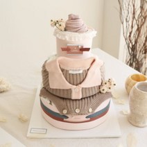 주식회사 앙앙 퐁당 쇼콜라 3단 기저귀케익 (핑크브라운) (니트바디슈트+골지타이즈), 출산선물