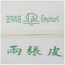 qingzhou zhenshang food 양장피 ( 명진 400g ) 5개 [식당용], 양장피(명진 400g)X5