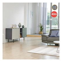 [쿠셔니] ○ 붙이는 실크벽지 40M (70cm x 40m), 색상:크림화이트