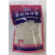 XINHUAN 얼음사탕 빙탕 빙당, 1개