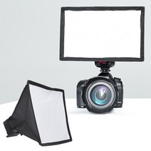 톡톡마켓 DSLR카메라 플래시 소프트박스 스트로보 조명 반사판