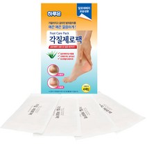 해피피트 각질제로팩 풋팩 힐패치 발뒤꿈치 각질제거, 4개, 5개