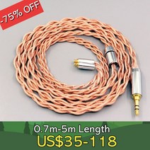 그래핀 동축 혼합 이어폰 케이블 7N OCC 차폐 AKG N5005 N30 N40 MMCX LN007763, [08] 5m, [04] 4.4mm Male plug