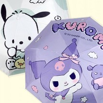 누나 여사친 생일선물 자외선 차단 캐릭터 디자인 양산 우산
