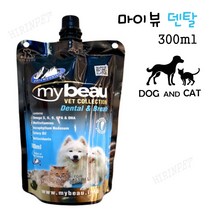 벨벳 마이뷰 덴탈 300ml / 살균 구취제거 치석예방 / 강아지&고양이 / 25년 9월