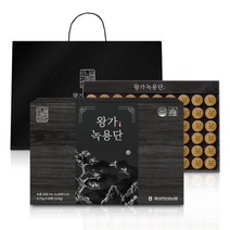 브로드아미(생활) 왕가녹용단 대용량 리뉴얼-60환 고급쇼핑백