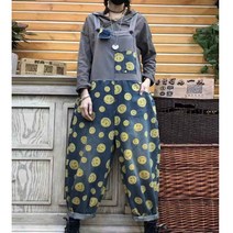 스마일 배색 청 점프수트