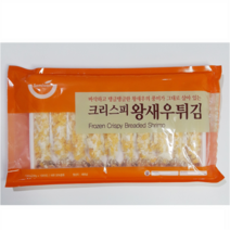 크리스피 왕새우튀김 세미원 300gX10개 식자재용 간식용 술안주 포차안주, 300g, 10개