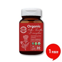 유기농 밀크씨슬 플러스 비컴플렉스 1350mg x 30정, 1개월분