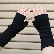 다크데이지 울 핸드워머(블랙 다크그레이 그레이)