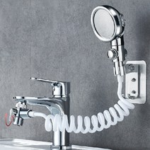 유티즌 세면대샤워기 3모드 온오프기능 샤워기전용 세면대샤워기 풀세트, 24mm심플거치대 풀세트, 1개