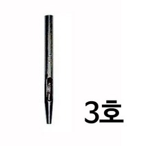 JSTrading 아일렛 손몰드 기구 구멍뚫이 펀치, 1개, 구멍뚫이 펀치 3호