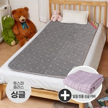 일월 2022년형 투스파 플러스 온수 매트 싱글+커버 증정 100x200 온열, 단품없음