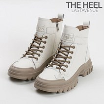 천연소가죽 유니크 여성 앵글 앵클 워커 부츠 4.5cm/2color sjperu523