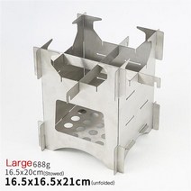 불멍난로 캠핑용난로 스테인레스 스틸 접이식 그릴 스토브 휴대용 캠핑 배낭 여행 목재 야외 하이킹 피크, 02 Large Size