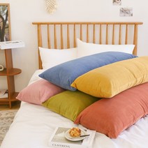 라곰코듀로이 안고자는 긴베개 롱쿠션 바디필로우 커버 100X40, 블루