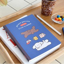 로마네 브런치 브라더 4개월 스터디 플래너 (블루)
