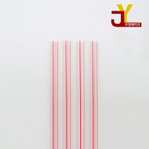 스무디 스트로우 9/21 레드라인 200개X1봉