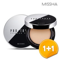 미샤 (1+1) 프로 터치 파우더 팩트 10g, 21호, 2개