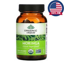 오가닉인디아 모링가 모닝가 모린가 그린슈퍼푸드 비건 USDA Moringa 90식물성캡슐, 1개, 90정