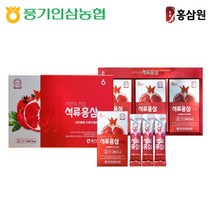 자연의 건강 석류홍삼스틱 10gX30포 풍기인삼농협, 자연의 건강 석류홍삼스틱 10mlx30포