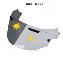 헬멧 바이크 반모 하이바Arai-X Quantum X Signet Lens RX-7X XD CORSAIR-X VAS-V x6 x7 x8 VECTOR-X 용 헬, 11 Photochromic