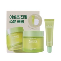 구달 맑은 어성초 진정 수분 크림 기획, 1개, 75ml