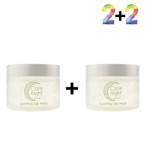 비타민 나이트 크림 탄력 속건조 수분 마스크, 코모AZ쇼핑몰 케어나이트크림 2개_자라논닭살로션 2개, 코모AZ쇼핑몰 본상품선택