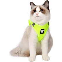 고양이캣휠 캣휠 고양이휠Heywean 고양이 하네스 및 목줄 - 초경량 탈출 방지 칼라 러, 03 Medium_08 핑크