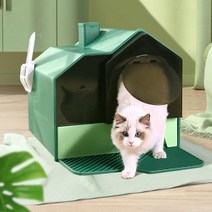 위로들어가는 냄세없는 완전 밀폐형 가정용 침대 팬 쓰레기통 모래잡는 후드 대형, C3 red
