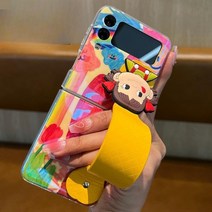 갤럭시 z플립5 z플립4 Z플립3 페코짱 구름 하트 케이스