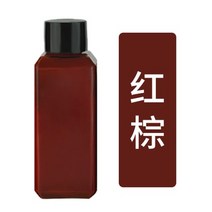 가죽 직물 세정관리 타월 브러쉬60ml 가죽 착색제 코트 수리 및 색상 변경 소파 재생 신발 가방 용 컬러, 07 Red-brown