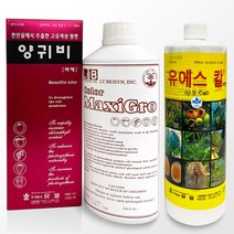 유일 양귀비1L+유에스칼1L-사과 과실 색깔약 착색제 비료, 1000ml
