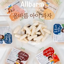 올바름떡뻥 15 8 7 6 개월 돌 아기 첫 유기농 무설탕 사과 간식 과자 떡 뻥 튀기, 1. 올바름 백미 떡뻥