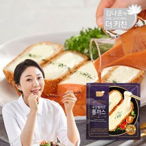 김나운 숙성 통 치즈 롤까스 5팩 트러플 커틀릿 소스 1개, 단품