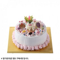 DIY/생일 케익 만들기세트(1호초코데코) 엠케이크 메이드케익 케이크만들기 홈베이킹 키트 -72394EA, 쿠팡 생일 1호초코데코_레드벨벳시트변경, 쿠팡 본상품선택