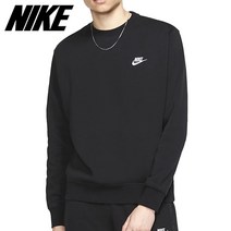 나이키 NSW 클럽 크루 넥 플리스 스우시 맨투맨 BV2662-010