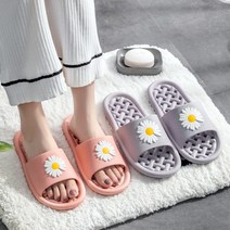 1+1 데이지 욕실화 욕실슬리퍼 미끄럼방지 예쁜 슬리퍼 화장실 odda, daisy(옐로우+블랙)