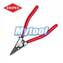 [KNIPEX] 스냅링플라이어 (벌림형) 46-11-G0 46-11-G1 46-11-G2 46-11-G3 46-11-G4 크니픽스, 46 11 G4